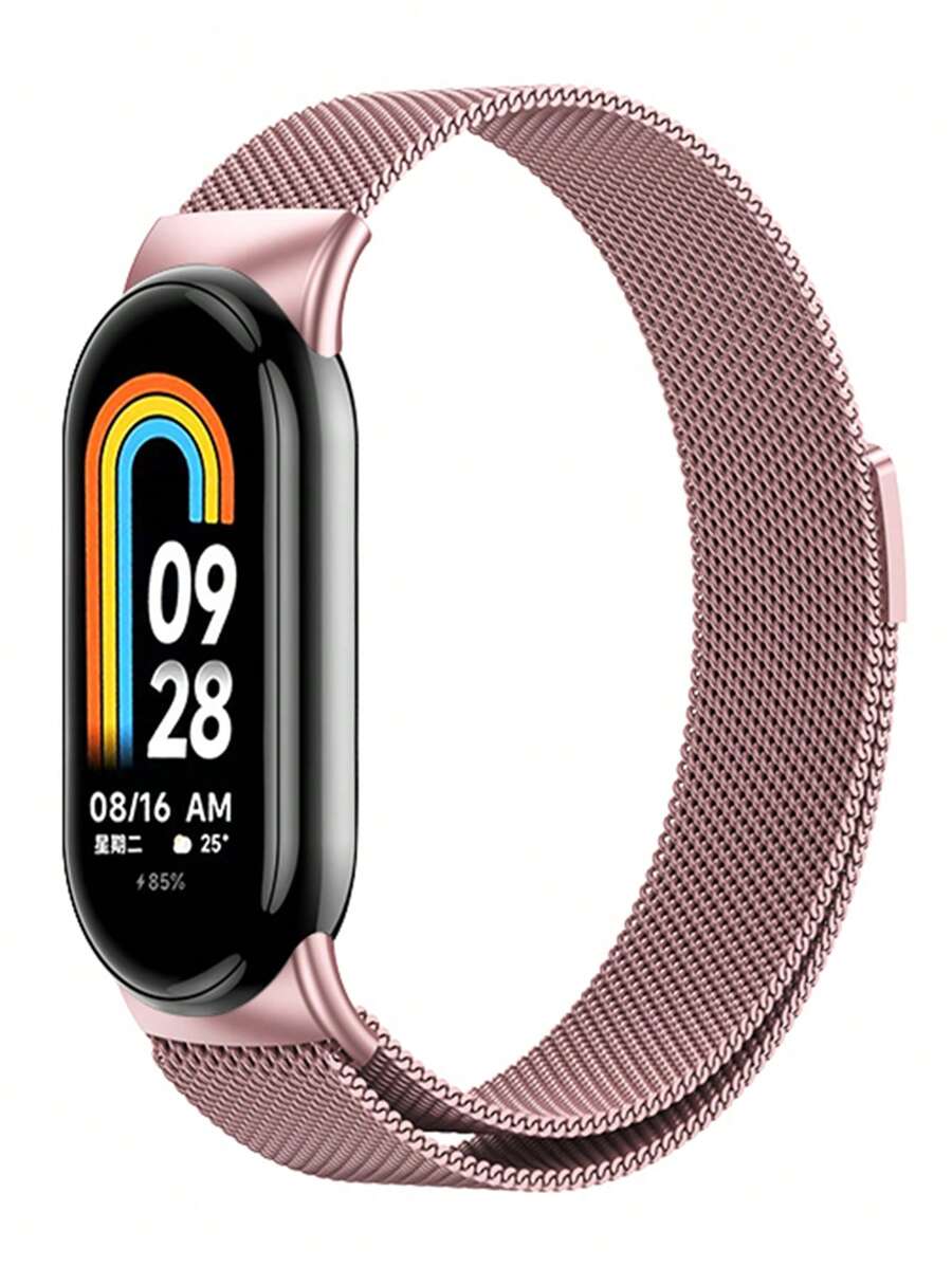 1 件男女表带兼容小米 Mi Band 8 时尚金属腕带适用于 Miband 8 运动智能手环替换表带兼容 Mi Band 8 - 粉色 - 查看 1