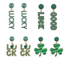 1pair Green Personalized St. Patrick's Day Tassel Earrings With Letters 'Lucky Good' Made Of Alloy & Fabric For Women's Daily Wear Or Festive Events - Green Lucky - View 2