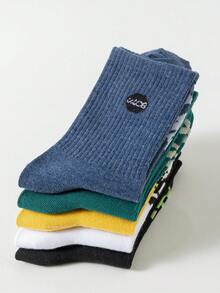 1/5 Pairs Set Solid Nice Brand Men Short Socks (Random Mixed) - Multicolor - View 4
