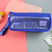 隨機多功能藍色牛津布鉛筆盒,高中男生大容量雙層文具袋 - 隨機一個 - 查看 6