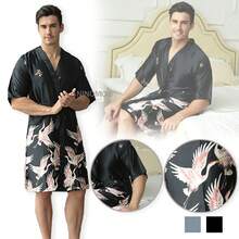 Pijamas De Hombre Batas Seda Pijama Estampado Satén Hombre Ajuste Cómodo - Negro - Ver 1