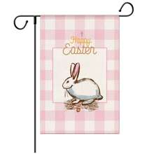 1 件歡迎復活節兔子花園戶外旗幟,雙面,有趣的兔子小庭院旗幟,春季農舍假期室外季節性裝飾,無旗桿 - 粉色 - 查看 1