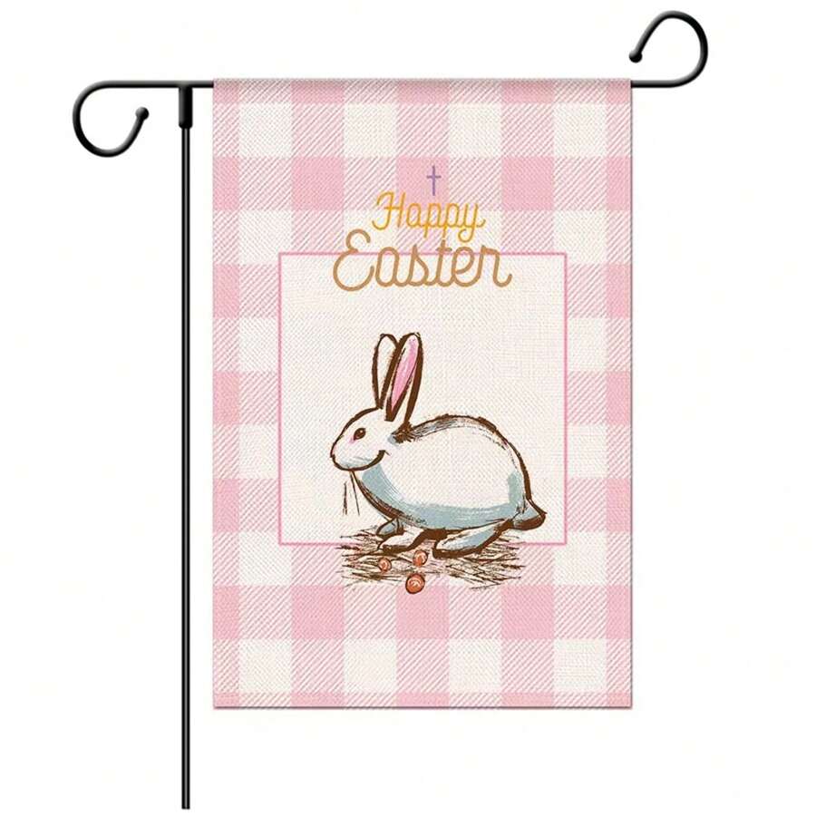 1 件歡迎復活節兔子花園戶外旗幟,雙面,有趣的兔子小庭院旗幟,春季農舍假期室外季節性裝飾,無旗桿 - 粉色 - 查看 1