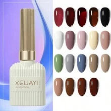 XEIJAYI 1瓶15ml彩色uv Led凝膠指甲油彩色指甲修護禮盒裝,適用於家用和沙龍使用diy裝飾 - 杏色 - 查看 2