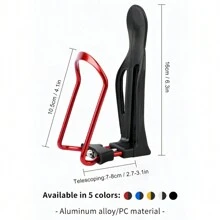 使用phmax單車水瓶架升級您的公路車-輕量級和耐用! - 黑色 - 查看 1