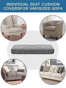 2入組現代絨面高彈性沙發靠墊套,家具保護套,柔軟且厚實的絨面布料,深灰色 - 淺灰色 - 查看 6