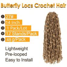 1包蝴蝶locs鉤織頭髮14/18/24英寸預環狀破損locs鉤織辮子 - 薑色 - 查看 2