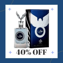 Perfume And Fragrances - 藍色 - 查看 1