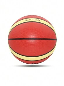 Molten Xj1000官方比賽標準訓練專用籃球,室內外防滑耐磨pu皮球 - 棕色 - 查看 10