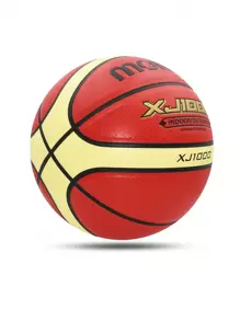 Molten Xj1000官方比賽標準訓練專用籃球,室內外防滑耐磨pu皮球 - 棕色 - 查看 8