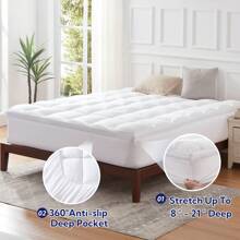 MILDLY White Cooling Breathable Down Alternative Mattress Topper With 8-21 Inch Deep Pocket For Back Pain - 白色 - 查看 2