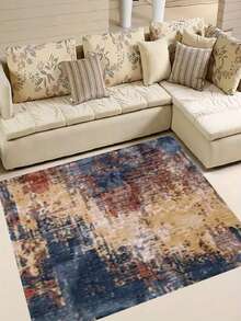 1pc Anti-Slip Tie-Dye Printed Carpet For Living Room, Coffee Table, Study, Bedroom And Bedside - Made Of Soft And Durable Material, Elegant Home Decoration - Multicolor - View 4