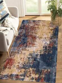 1pc Anti-Slip Tie-Dye Printed Carpet For Living Room, Coffee Table, Study, Bedroom And Bedside - Made Of Soft And Durable Material, Elegant Home Decoration - Multicolor - View 5