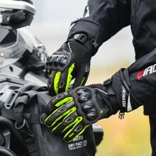 摩托車手套冬季保暖防風防水男士摩托車騎行手套觸摸螢幕摩托越野滑雪手套 - 綠色 - 查看 8
