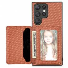 經典時尚雙貝殼卡槽收納卡片防刮皮革手機殼，適用於三星Galaxy S22 S22 Ultra S23 Plus的全能折疊式手機殼，可作為手機支架，同時適用於三星Galaxy S22 S23FE S23 Ultra - 棕色 - 查看 1