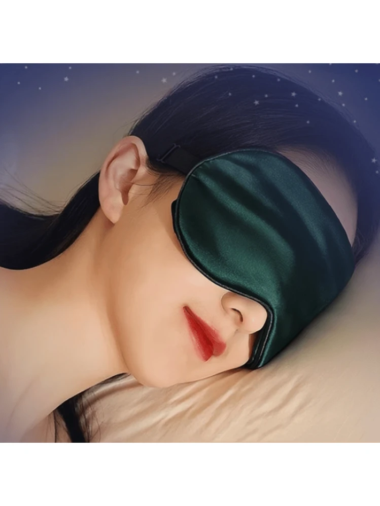 Léopard Maschera Per Dormire In Seta Donna: Morbida, Blocca Luce Con Elastico Regolabile, Beige - 2