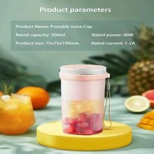 Portable Blender Juicer  Portable Juicer Cup Easy To For Travel - Pink - View 3
