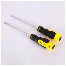 五金工具釩鋼磁力一字十字螺絲起子手動多功能螺絲批 - 黃色 - 查看 4