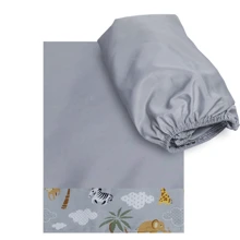 MeF Mae e Filho Baby & Kid's Blankets - Light Grey - View 1