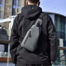 防水男士胸包,帶usb接口,運動商務旅行背包,簡約單肩包,父親斜挎包腰包,防水情人節男士禮物 - 灰色 - 查看 2
