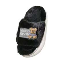 Sweet Home Slippers, Thick And Non-Slip Soles. - Black - View 1