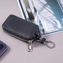 汽車鑰匙扣通用保護汽車遙控器鑰匙 - 黑色01 - 查看 1