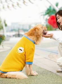 A Pet Large Dog Daisy Fleece Two-Leg Sweatshirt - Yellow - View 1