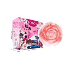 日本櫻花煙酰胺手工皂,控油潔面乳具有持久香氣,適用於身體。 - 粉色 - 查看 8