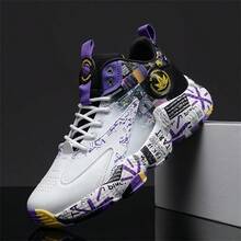 全超細纖維運動休閒鞋,情侶籃球鞋 - 紫色 - 查看 3