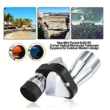 小型口袋望遠鏡,戶外便攜望遠鏡,獨眼遠視鏡,適用於打獵、野營、登山、遠足和觀鳥等活動 - 黑色 - 查看 4