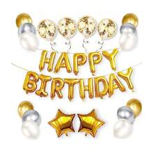 生日快樂氣球套裝,生日裝飾氣球金色 - 金色 - 查看 1