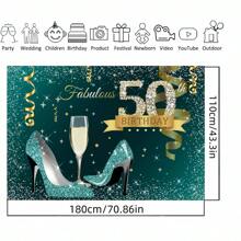 43.3 X 70.86英寸50歲生日派對裝飾背景布,銀色閃粉點綴高跟鞋香檳杯攝影背景,適合女性華麗50歲生日派對的裝飾旗幟 - 綠色 - 查看 3