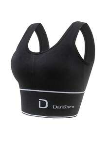 Women's Black Wireless Full Coverage Breathable Sports Bra - Black - View 3