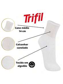 Men Sports Socks - 白色 - 查看 2