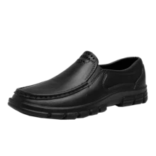 Plus Size Slip-On Driving Shoes, Anti-Skid Chef Shoes, Men's Casual Leather Shoes For All Seasons - Black - View 1