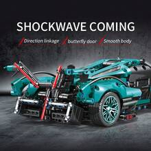 lianhechuangxiang 1:14藍色v12粒子組裝積木跑車模型一盒,派對遊戲玩具 - 寶藍色 - 查看 4