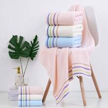 1條彩虹條紋沐浴毛巾,可刺繡,家用柔軟吸水條紋毛巾作為禮物 - 藍色 - 查看 3