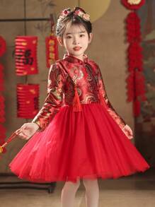 中式新年服飾連衣裙適合青少年女孩 - 紅色 - 查看 1