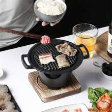Japanese Style Single-Person Bbq Grill, Mini Alcohol Stove, Non-Stick Pan, Charcoal Grilled Meat Plate For Home, Outdoor, Camping - Black - View 2