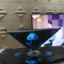 Durable And Portable 3d Holographic Projector, 360 Degree Holographic Mobile Phone Projector, Universal Mini Projector For Smartphone - Transparent - View 2