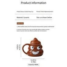 1pc Cute Poop Emoji Ceramic Mug, Funny Expression Design Drinking Cup Toy [Pattern Random Shipping] - Brown - View 2