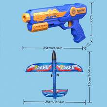兒童新發佈的軟泡彈槍玩具,圓形形狀的軟泡彈飛機發射器,適用於戶外遊戲 - 藍色+1把槍+1飛機 - 查看 3