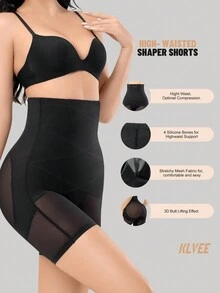 女士高腰臀部提升塑身短褲 - 黑色 - 查看 4