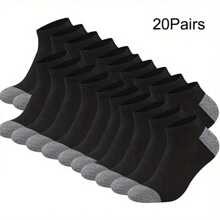 20pairs Men's Colorblock Simple Casual Sports Short Socks For Four Seasons - Black - View 1