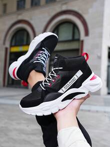 男款字母印花彩塊系帶粗底運動鞋，高筒戶外透氣粗底運動休閒鞋 - 黑色 - 查看 3