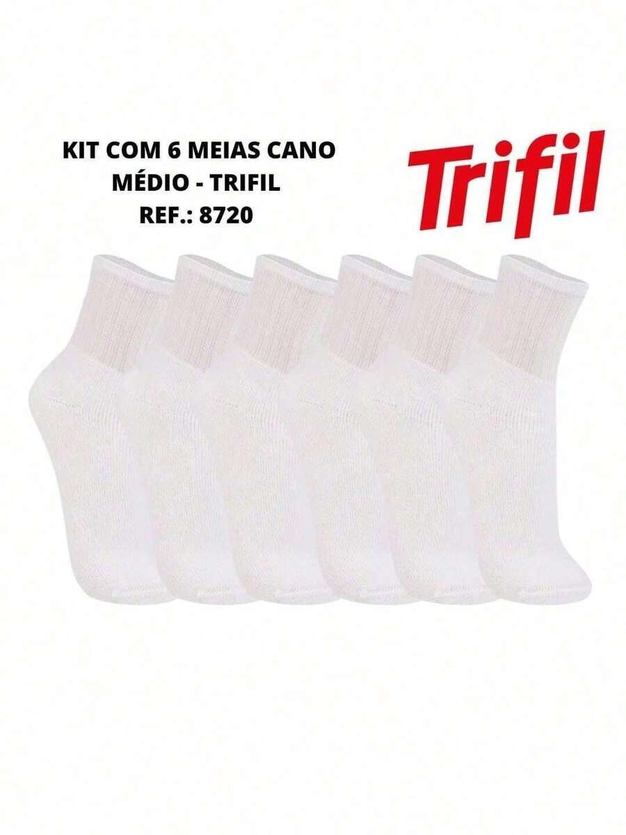 Men Sports Socks - 白色 - 查看 1
