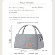 1個新牛津布午餐袋,適用於戶外野餐,手提 - 灰色 - 查看 2