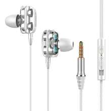 Audífonos In-ear Auriculares Hifi Doble Bocina Gamer Con Microfono Incorporado Para Video-juegos Gaming - Blanco - Ver 1