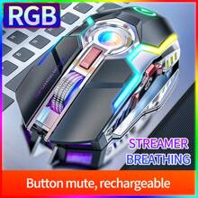 Silent Darwing Rechargeable Wireless Mouse For Office, Gaming, Desktop Computer & Laptop (Silver)