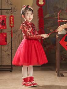 中式新年服飾連衣裙適合青少年女孩 - 紅色 - 查看 5